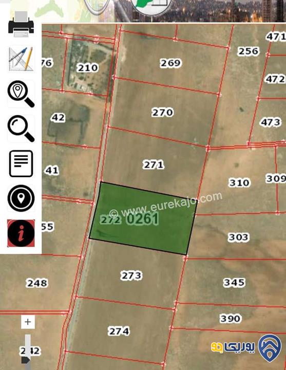 قطعة أرض مساحة 11770م للبيع في اربد - الرمثا