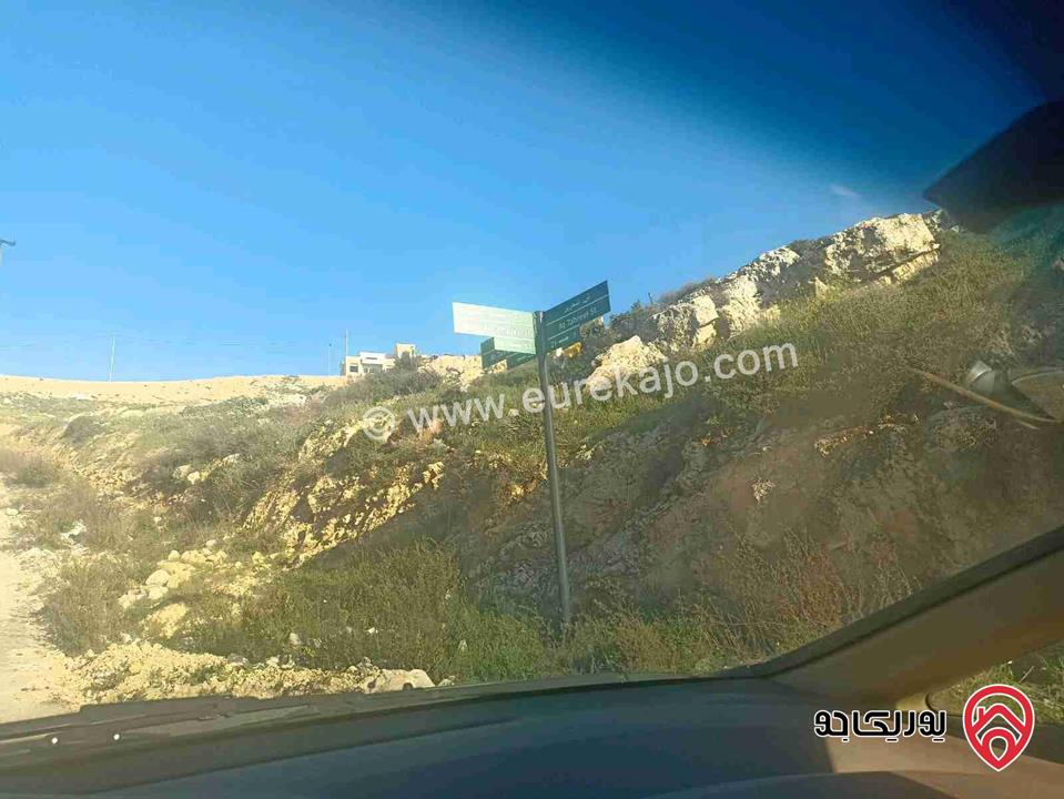 قطعة أرض مميزة مساحة 625م للبيع في عمان - الجبيهة قرب قصر الأميرة بسمة