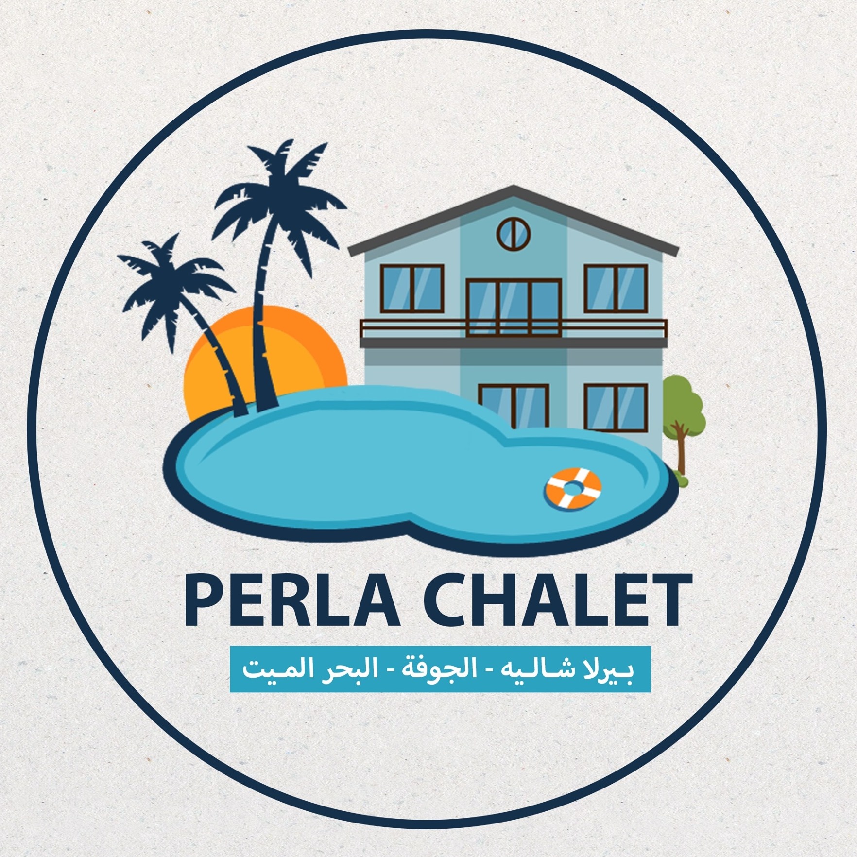 بيرلا شاليه-Perla chalet