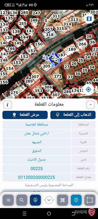 قطعة أرض تجارية مساحة 750م للبيع في عمان -  أجمل مناطق الجبيهة وأكثرها حيويه