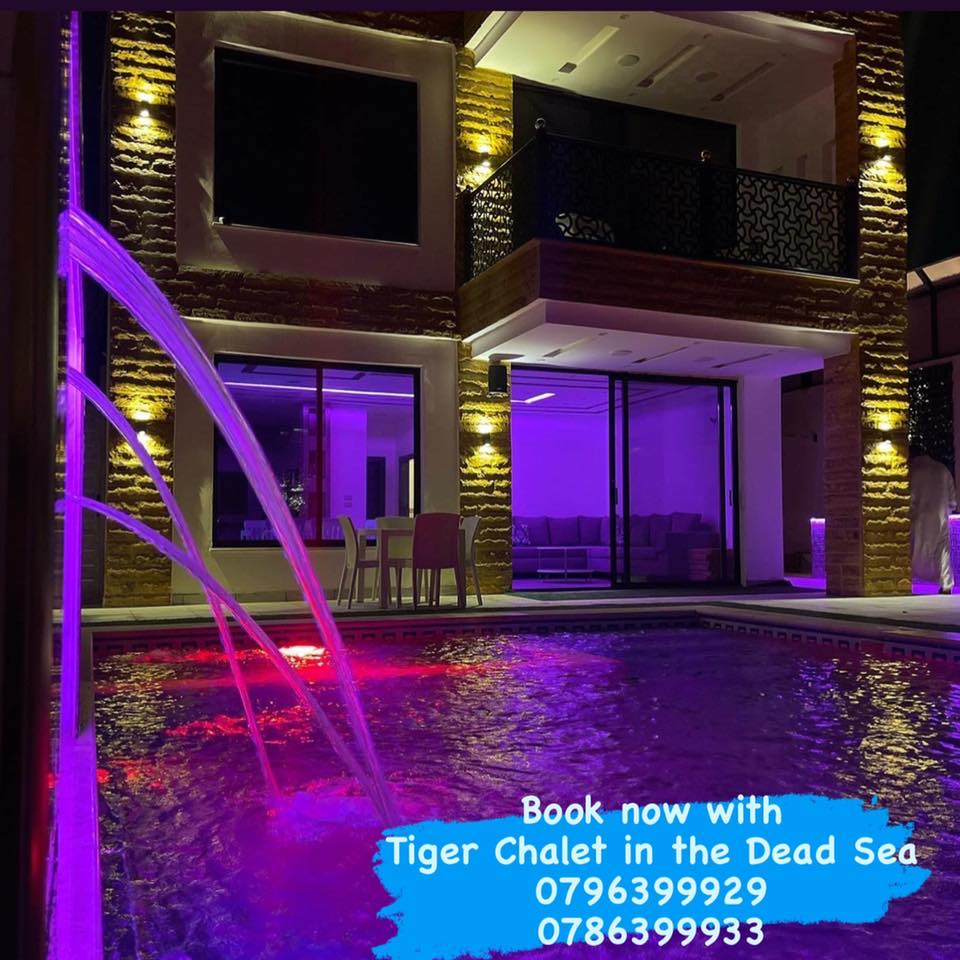 Tiger chalet dead sea