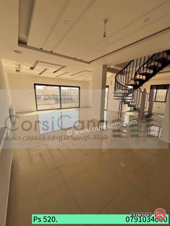شقة طابق رابع دوبلكس بتشطيبات سوبر ديلوكس مساحة 192م للبيع في عمان - البنيات 