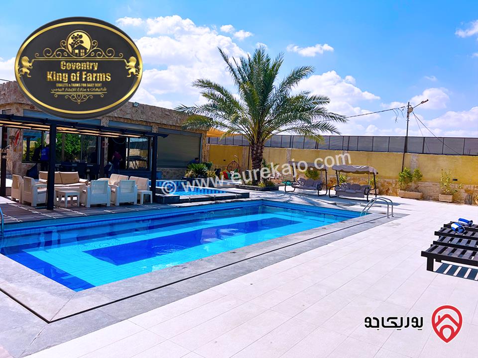 شاليه - مزرعة  EAGLE Chalet للايجار اليومي في البحر الميت-جوفة الكفرين