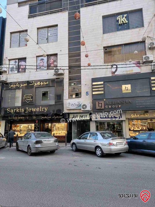 كافتيريا مميزة مساحة 9م للبيع في عمان - الصويفية