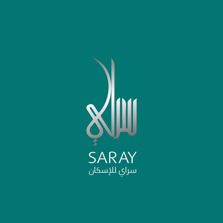 سراي للإسكان - Saray 