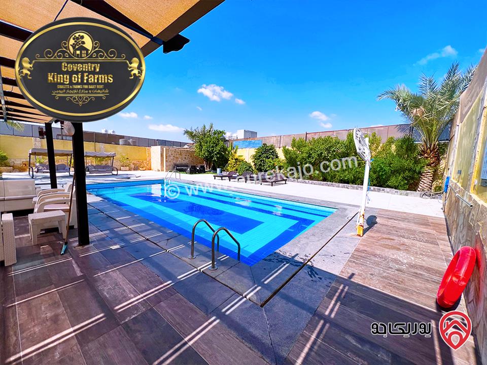 شاليه - مزرعة  EAGLE Chalet للايجار اليومي في البحر الميت-جوفة الكفرين