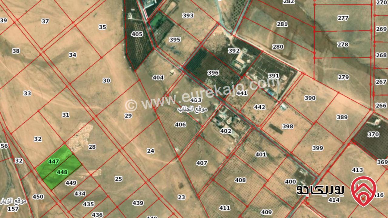 ارض مساحة 3913م للبيع في عمان - موقع الجناب حوض مرب حران من اراضي الموقر بجانب المدينة الجديدة