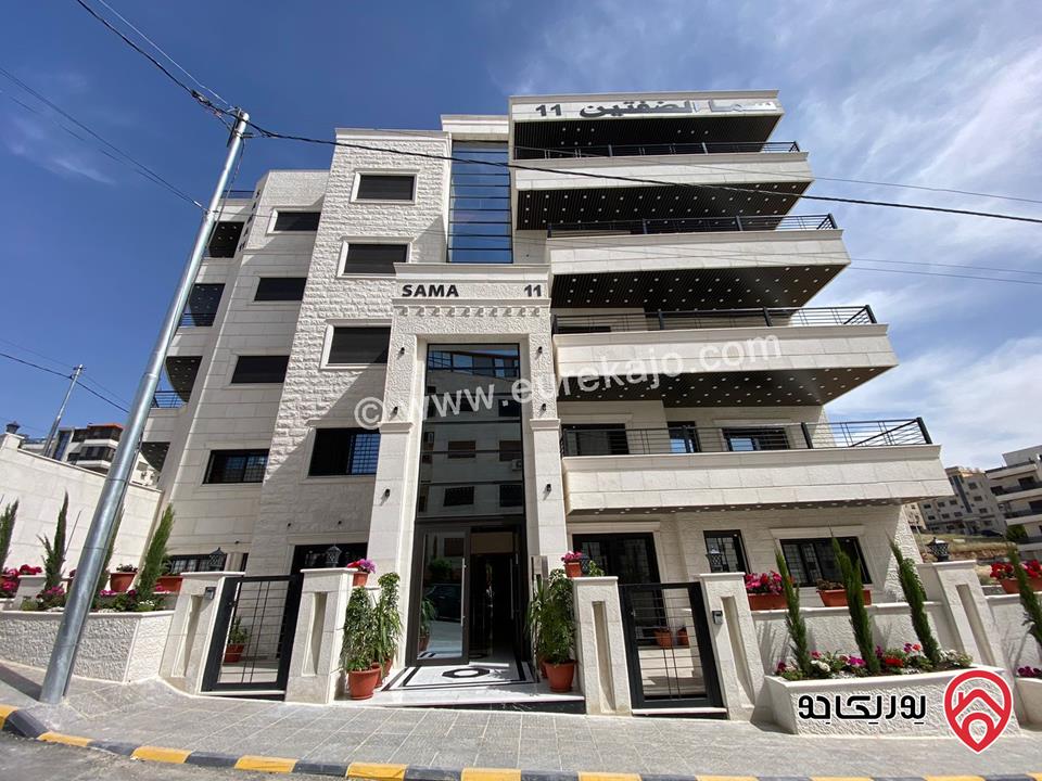شقق سوبر ديلوكس مساحة 179م طوابق مختلفة للبيع في شفا بدران 