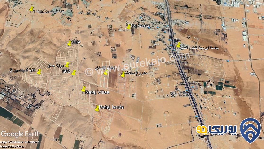 قطعة أرض مساحة 500 م للبيع في القسطل حوض عرقوب النعام مشروع بوابة عمان في المنطقة العالية