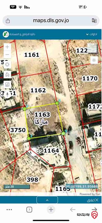 قطعة أرض مساحة 500م للبيع في عمان - المرقب