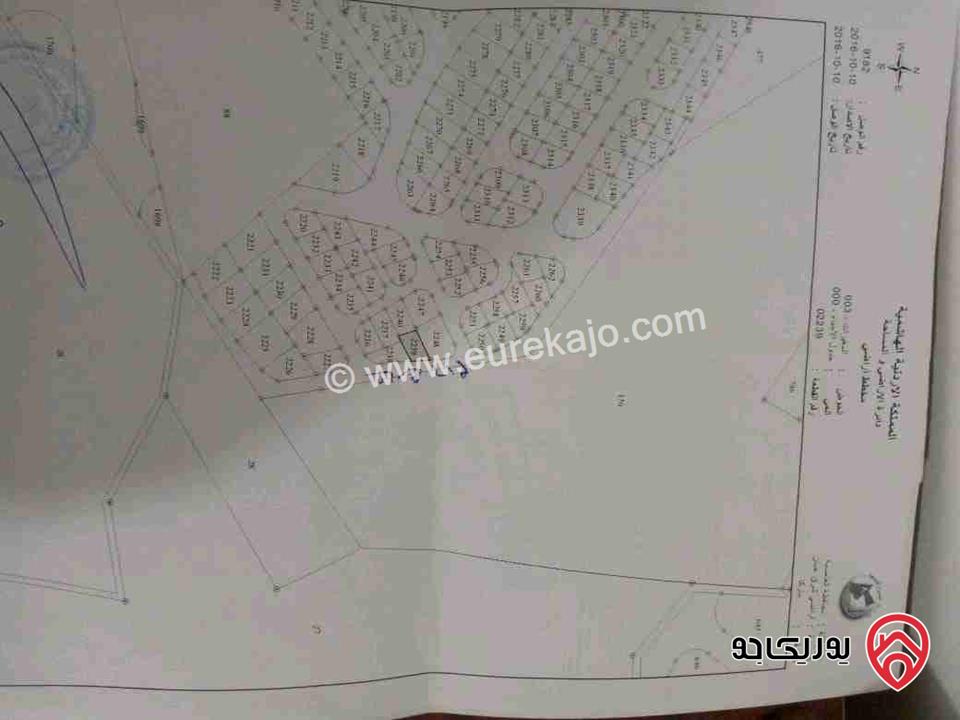 أرض مساحة 299م للبيع في منطقة ماركا المغيرات