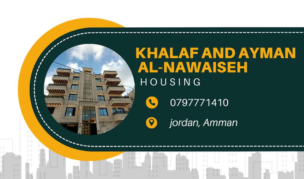 Khalaf & Ayman Al-Nawaiseh Housing خلف وأيمن النوايسة للإسكان