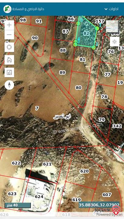 ارض مساحة 1146م للبيع في عمان - أبو نصير مطلة على شارع الأردن - منسوب يهدم القطعة - عليها شارع تحت الانشاء 