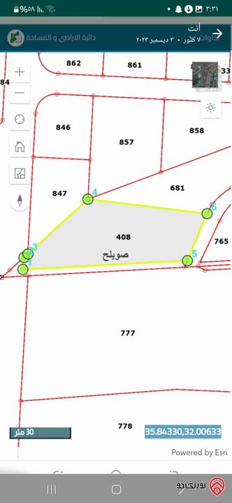 قطعة أرض مساحتها 2110م للبيع في خلدا حوض عرقوب مرتفعه مطله على دابوق والقصور الملكيه وشارع المدينة الطبيه ويوجد فيها منسوب لبناء اسكانات