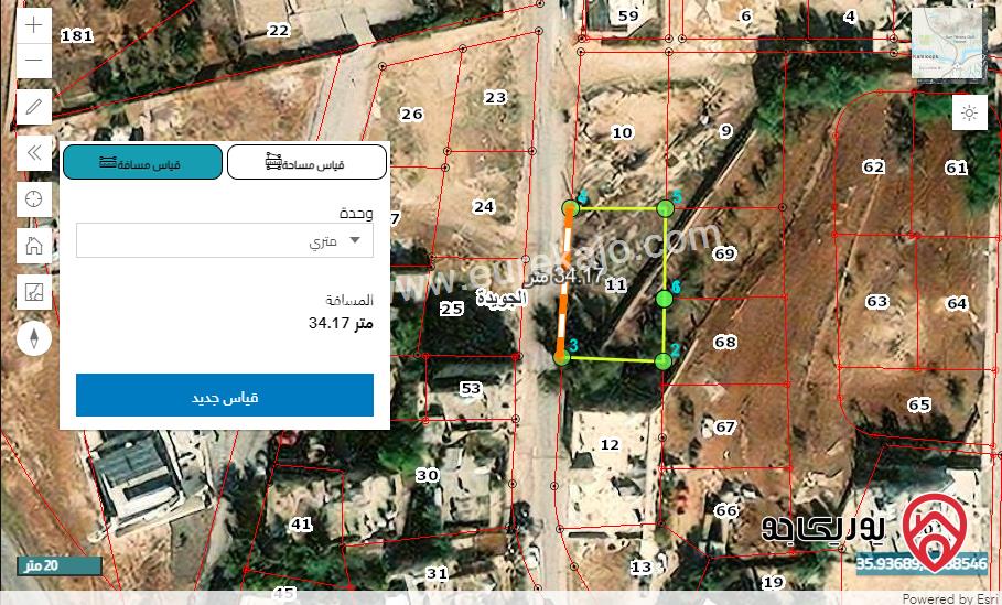 قطعة ارض استثمارية مساحة 780م للبيع في عمان - الجويدة