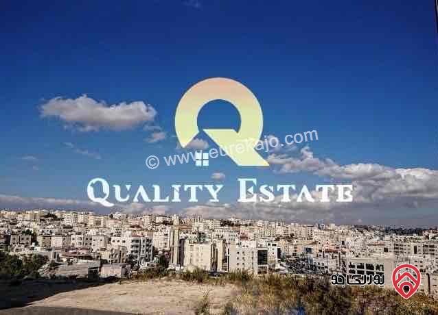 ‏قطعة أرض على شارعين مساحة 505م للبيع في عمان - منطقة القويسمة