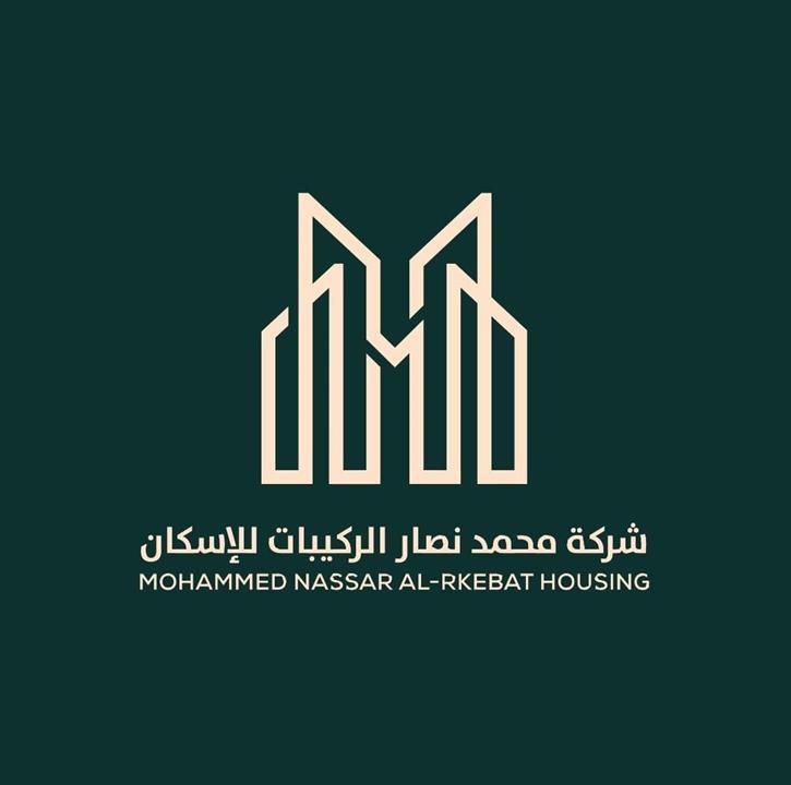 Mohammed Nassar Al-Rkebat Housing