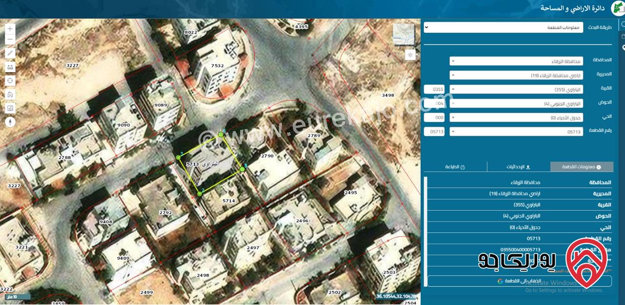 عمارة اربع طوابق تحتوي على خمس شقق مؤجرة مساحة الأرض 310م ومساحة البناء لكل طابق 170م للبيع في الزرقاء الجديدة قرب كنيسة مار يوسف 