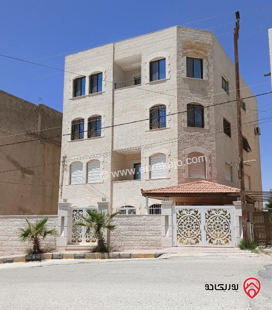 شقه طابقية مساحة 194م طابق ثاني للبيع في عمان - ام عريجات أراضي ناعور