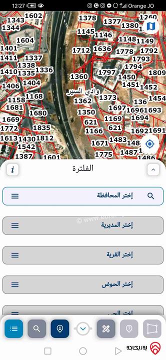 قطعة أرض مساحة 1200م للبيع في دير غبار من اراضي غرب عمان حوض السهل 