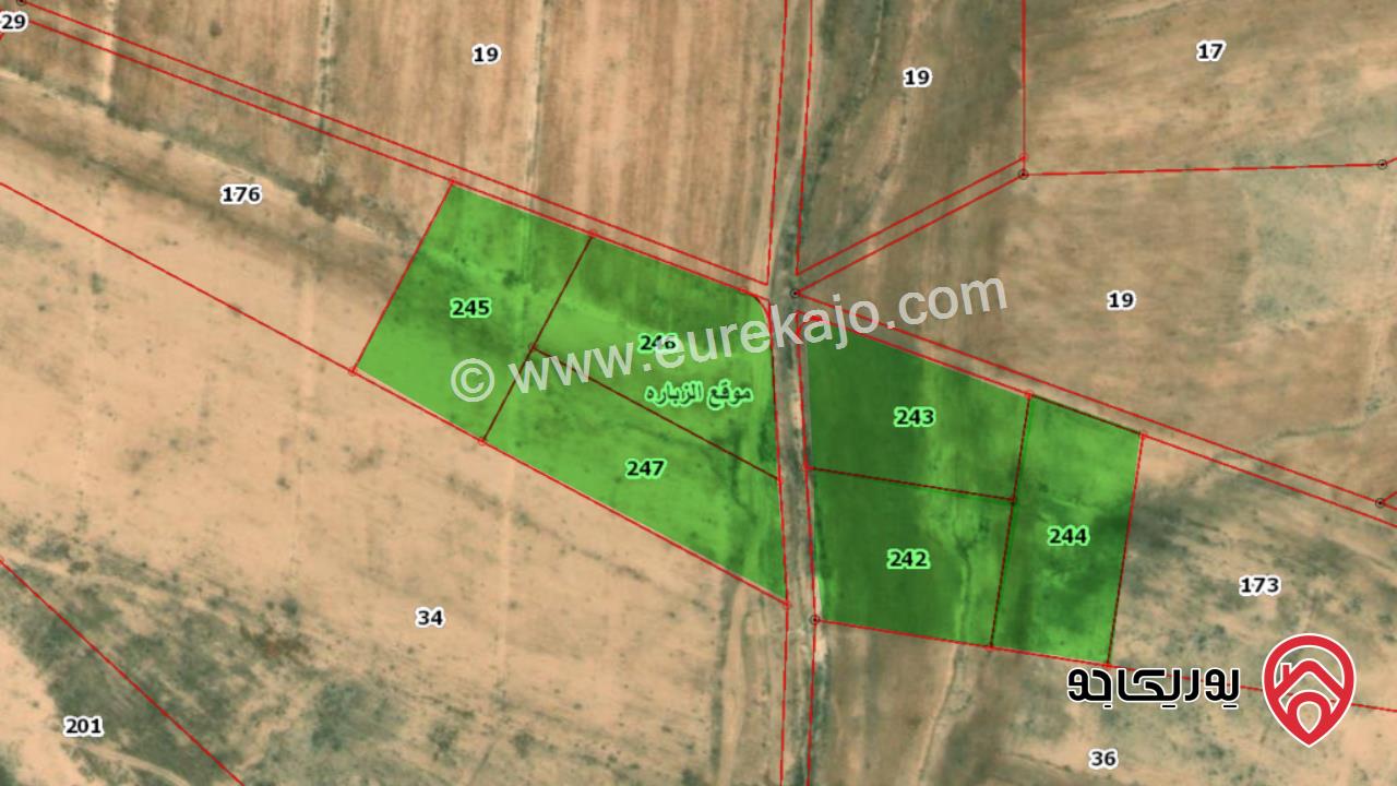 قطعة أرض مساحة 4 دونم للبيع في عمان - موقع الزبارة حوض الفالج من اراضي الموقر قرب المدينة الجديدة