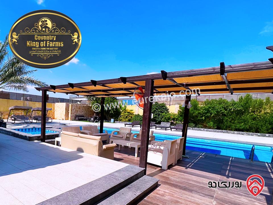 شاليه - مزرعة  EAGLE Chalet للايجار اليومي في البحر الميت-جوفة الكفرين