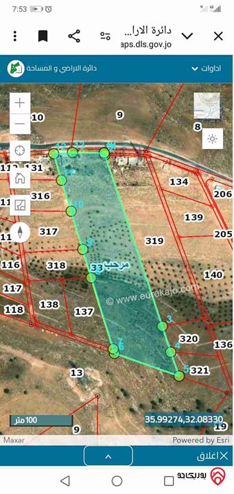 قطعة أرض مساحة 20 دونم للبيع في الزرقاء - مرحب 
