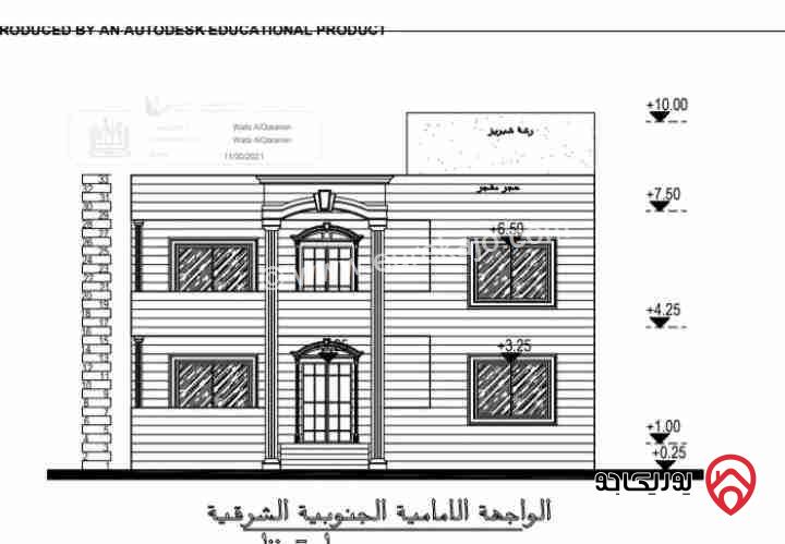 بيت عظم جديد مساحة الأرض 300م والبناء 145م للبيع في ابوعلندا المستندة الغربية 