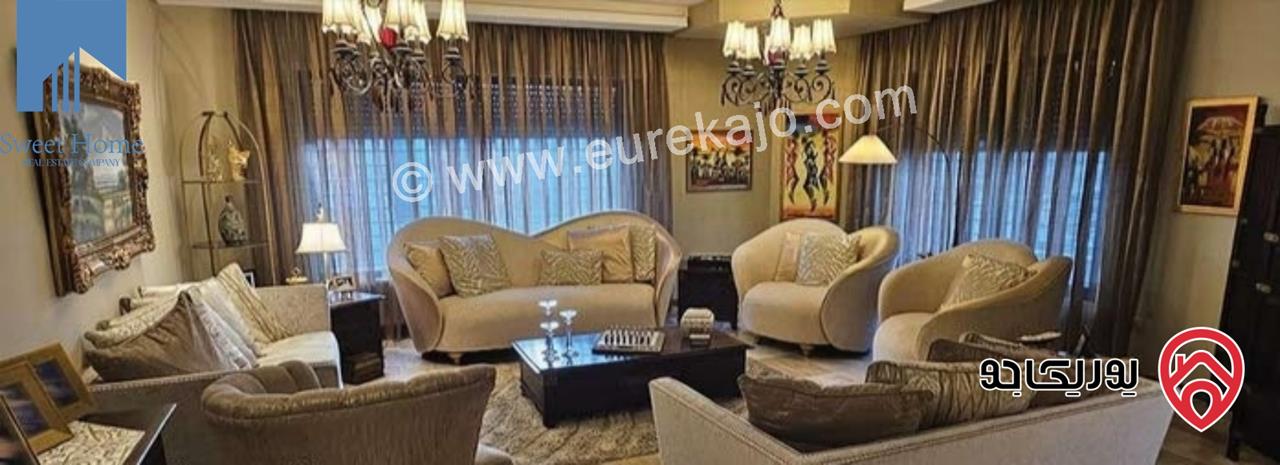 شقة فاخرة للبيع في عمان - خلدا العوجانية طابق ثاني 205م تشطيب سوبر ديلوكس بسعر مغري