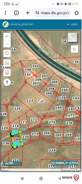 قطعة أرض مساحة 3400م للبيع في جنوب عمان قرية الذره حوض 5 القدره الغربي قطعة رقم 269