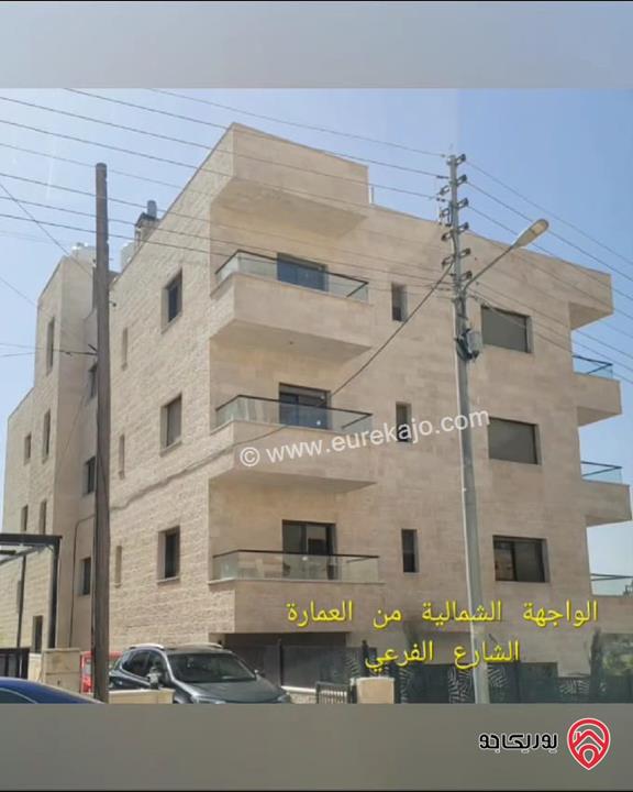 شقة جديدة مميزة باطلالة خلابة مساحة 190م طابق أول للبيع في عمان - تلاع العلي