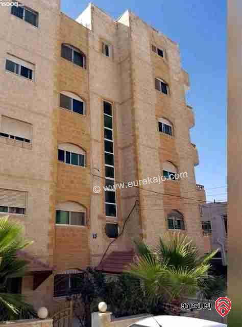 شقة طابقية مساحة 125م طابق ثالث للبيع في عمان - أبو نصير