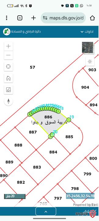 قطعة ارض مساحة 511م على شارعين للبيع في عمان - جاوا 