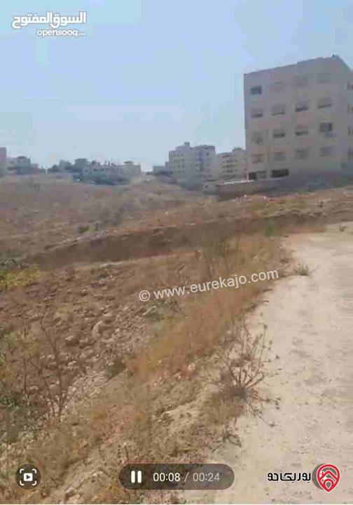 قطعة أرض مساحة 500م للبيع في عمان - طبربور عين ارباط