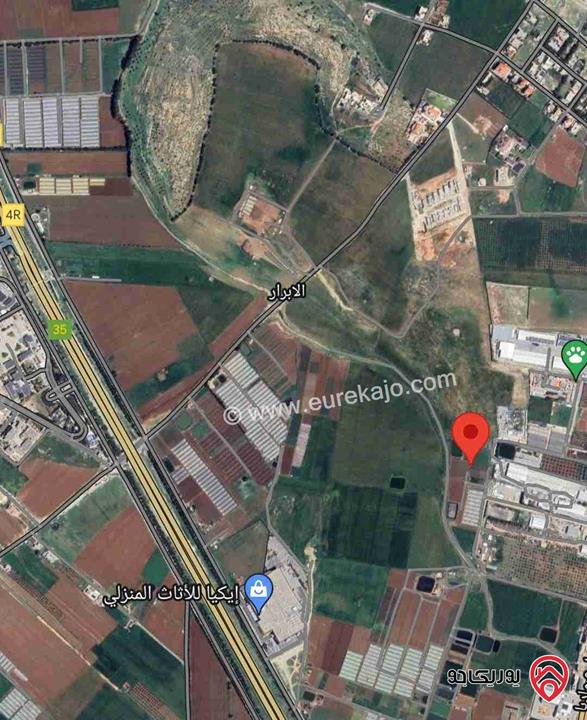 قطعة أرض مساحة 5000م للبيع في عمان - قرية اليادودة طريق المطار مقابل جامعة الزيتونة خلف ايكيا   