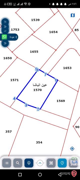 منزل مستقل طابقين مساحة 277م على أرض 275م قوشان مستقل للبيع في عمان - عين الباشا 