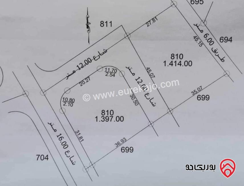 قطعة أرض مفروزة الى قطعتين مساحة القطع 1400م و 1440م للبيع في الموقر 