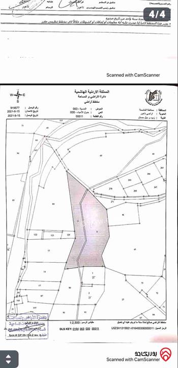 قطعة أرض مساحة 14400م للبيع في عمان - زبود وحسبان