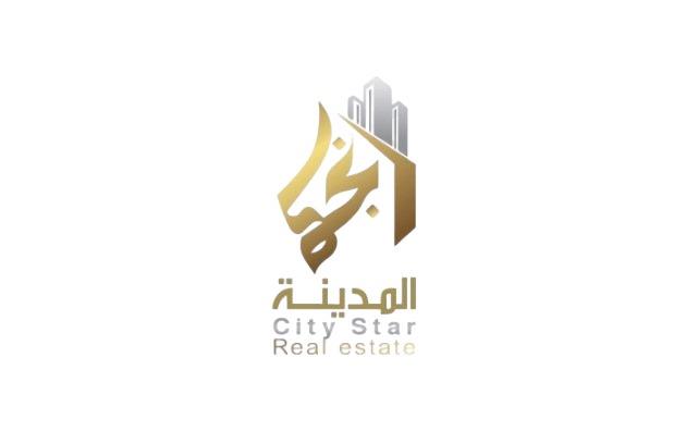 City Star 