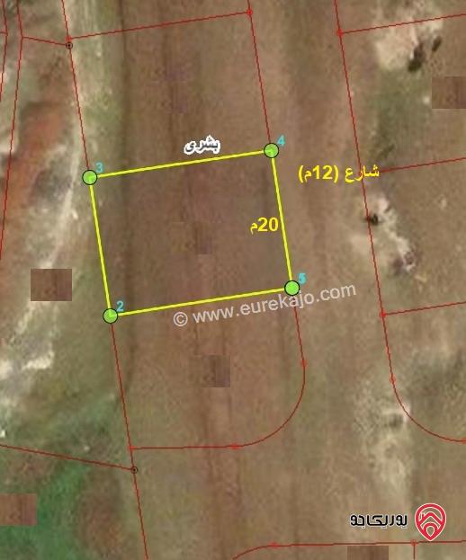 قطعة ارض 502متر للبيع في اربد - من اراضي بشرى - ضمن حوض الكرسنة الغربي