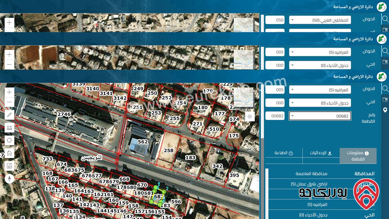 ارض مساحة 489م تجارية للبيع في عمان - طبربور مقابل عريفة مول وكازية المناصير 