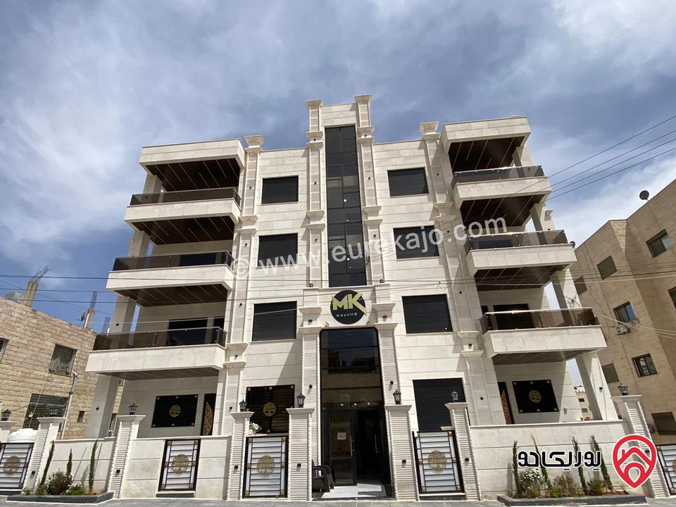 شقة مساحة 175م مودرن ديزاين - الترا ديلوكس للبيع في شفا بدران 