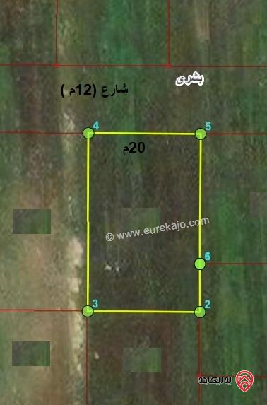 قطعة ارض 630متر للبيع في اربد من اراضي بشرى - ضمن حوض المغارة 