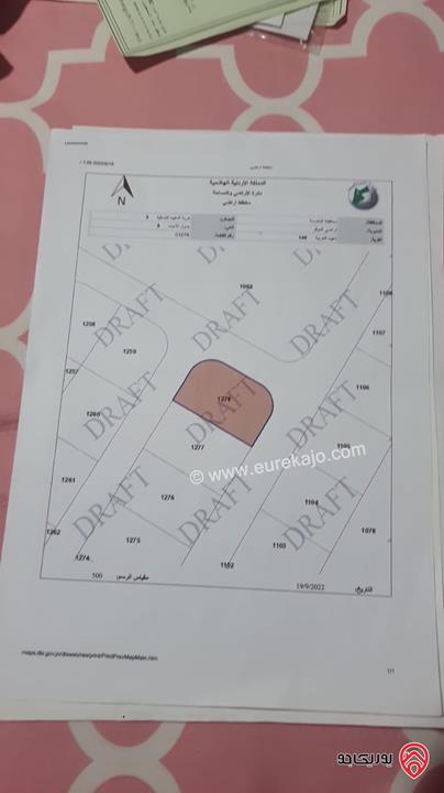 قطعة ارض مساحة 540م للبيع في عمان - الذهيبة الغربية اسكان اكرم رمضان على 3 شوارع بقوشان مستقل