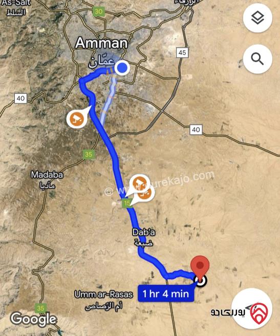 قطعة أرض مساحة 4750م للبيع في عمان - الجيزة 