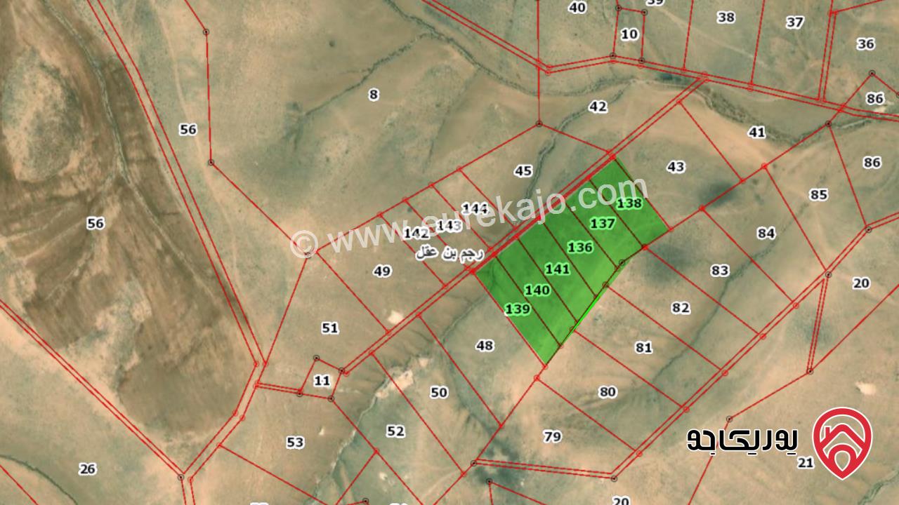 قطعة ارض مساحة 3937م للبيع في عمان - رجم بن عقل حوض الرجم من اراضي الموقر بجانب المعهد المروري