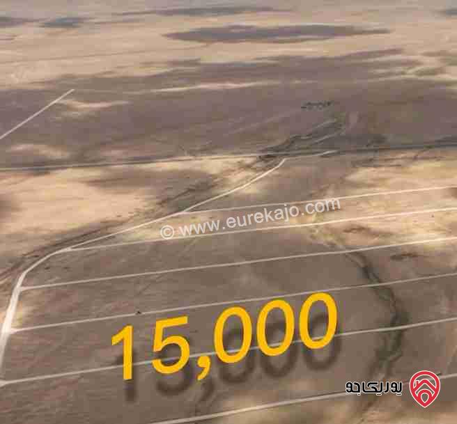 قطع أراضي مساحات 3400م للبيع بمشروع عمان الجديد - الموقر 