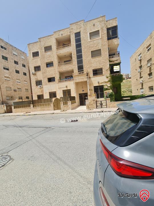 شقة مساحة 150م طابق أول للبيع في عمان - ضاحية الرشيد