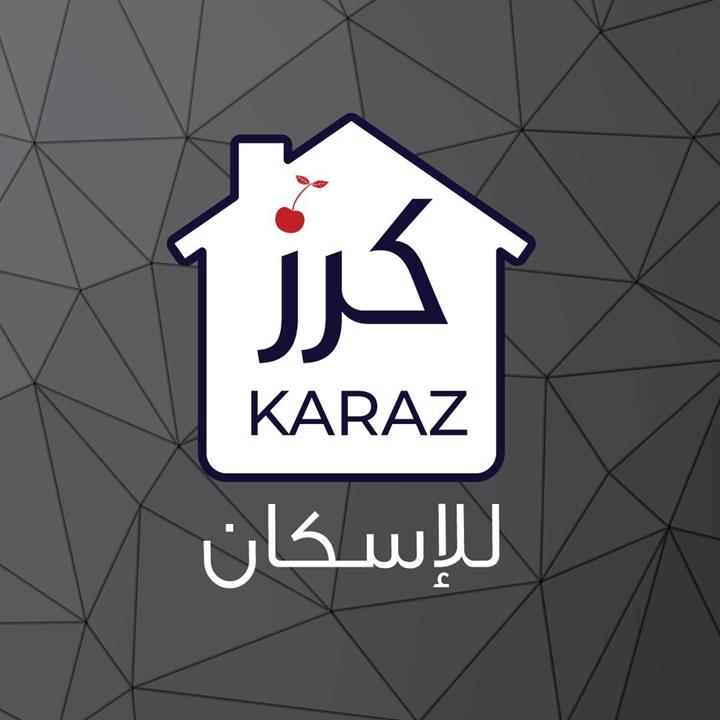 Karaz Housing كرز للإسكان 