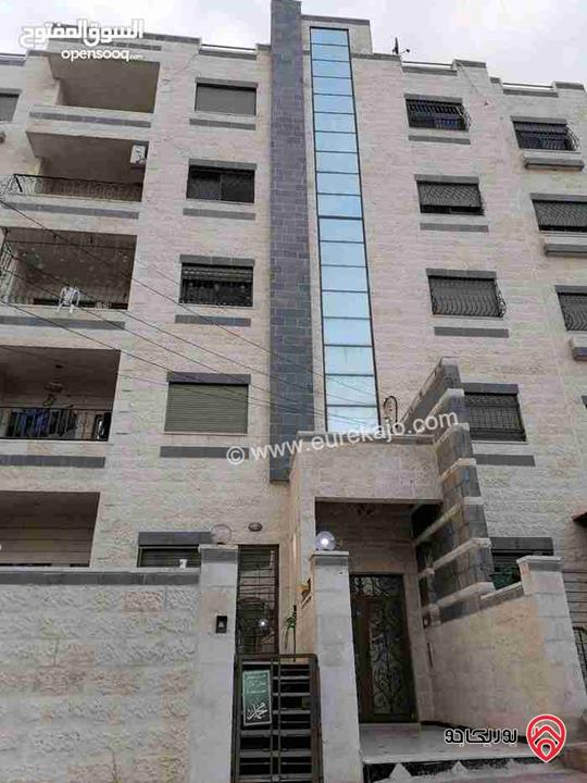شقة مطلة مرتفعة ديلوكس مساحة 150م طابق رابع موقع مميز للبيع في عمان - طبربور